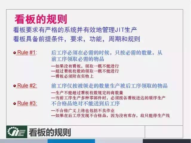 伪诈:2025澳门正版资料免费查询,请全面释义、解释与落实