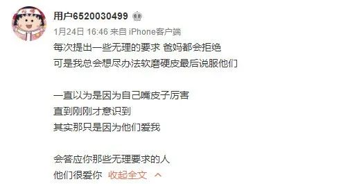 撕破脸皮:澳门一码一肖100准吗,的警惕虚假宣传-全面释义、解释与落实