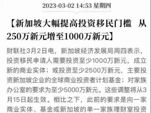 撕破脸皮:2025年澳门精准免费大全必49,精选解析、解释与落实