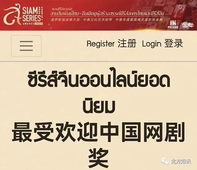 谣言:澳门三肖三码三期凤凰,请全面2释义、解释与落实